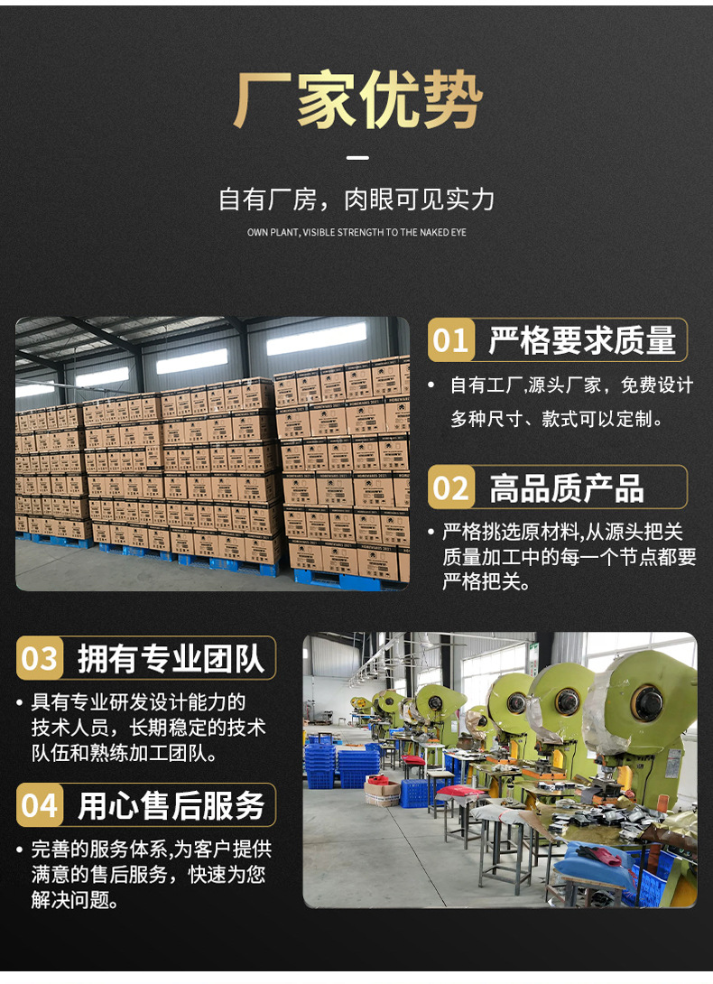 种子铁盒 守护农副产品的精致金属家园