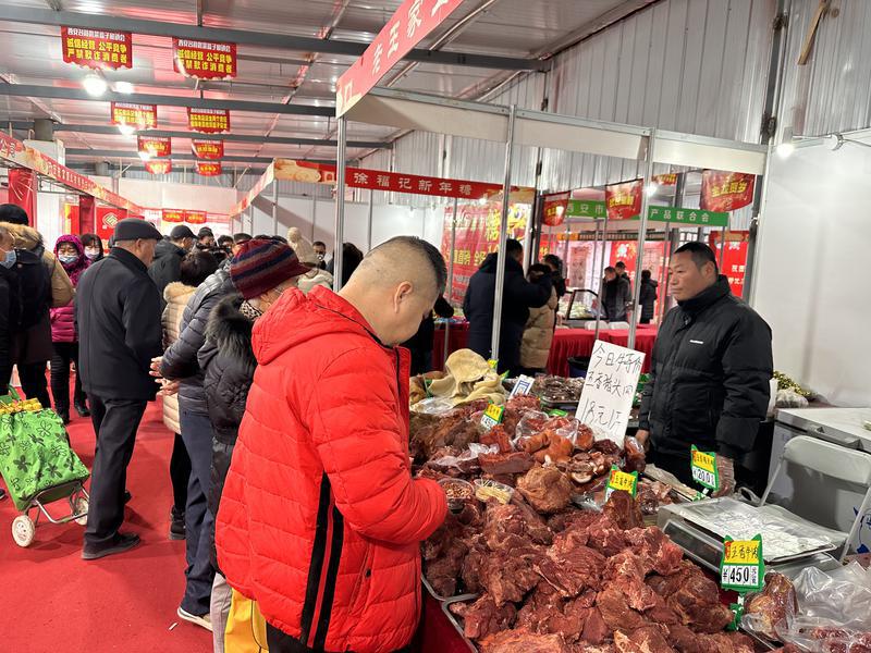 西安首届名特优菜篮子展销会开幕 品类齐全的名特优产品丰富市民餐桌