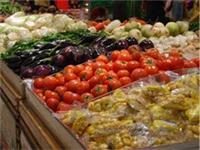 有机农副产品 供应信息与市场价格分析